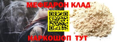 метадон Ликино-Дулёво