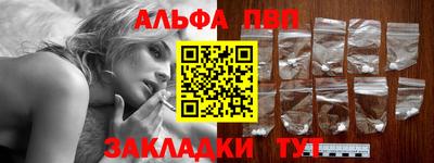 метадон Ликино-Дулёво