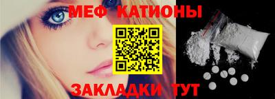 метадон Ликино-Дулёво