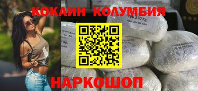меф Лесосибирск