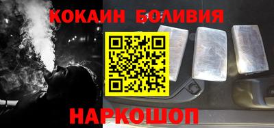 метадон Ликино-Дулёво