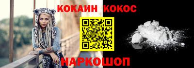 метадон Ликино-Дулёво