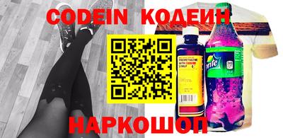 метадон Ликино-Дулёво