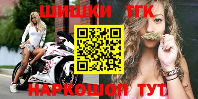 меф Лесосибирск