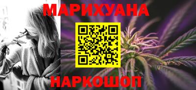 метадон Ликино-Дулёво