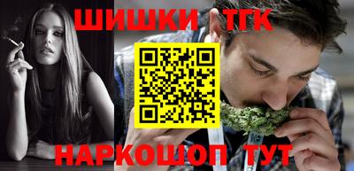 метадон Ликино-Дулёво