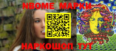 меф Лесосибирск