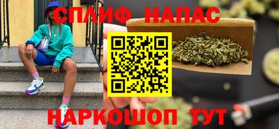 метадон Ликино-Дулёво