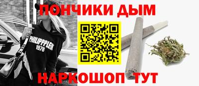 меф Лесосибирск