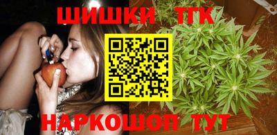 меф Лесосибирск