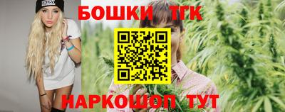 эйфоретик Ливны