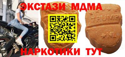 метадон Ликино-Дулёво