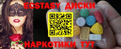 метадон Ликино-Дулёво