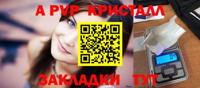 метадон Ликино-Дулёво