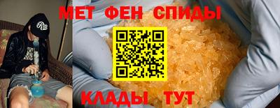 метадон Ликино-Дулёво