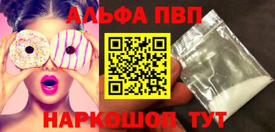 меф Лесосибирск