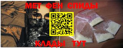 меф Лесосибирск