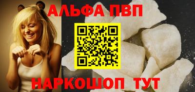 меф Лесосибирск
