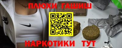 меф Лесосибирск