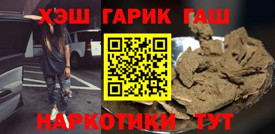 меф Лесосибирск