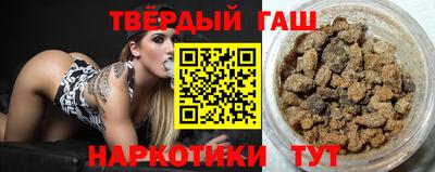 меф Лесосибирск
