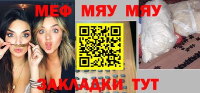 метадон Ликино-Дулёво